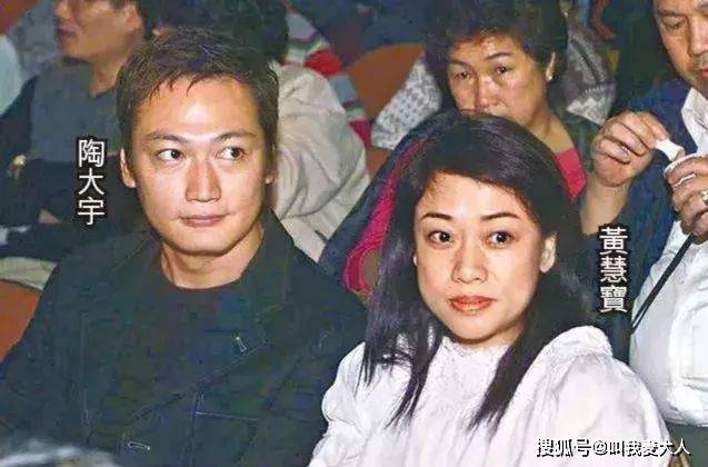 2007年陶大宇为了郭羡妮与黄慧宝离婚今57岁的他怎么样了