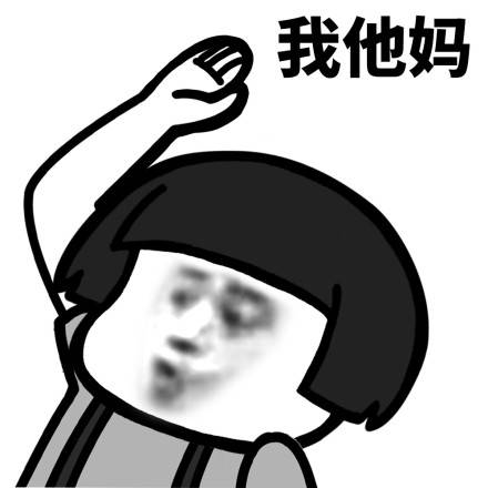 idjamki:问世间情为何物,不过是三种激素.