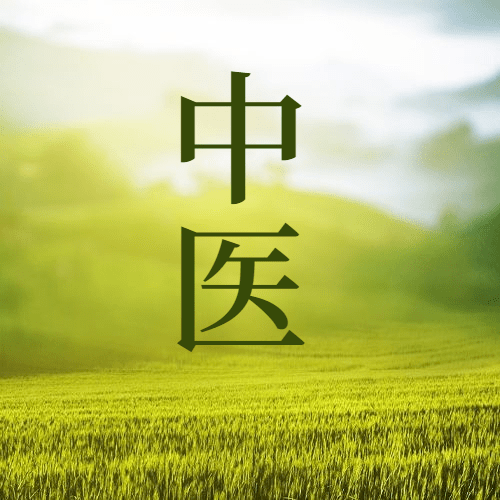 患儿|小儿夜惊，困扰你了吗？孩子夜里哭闹不止