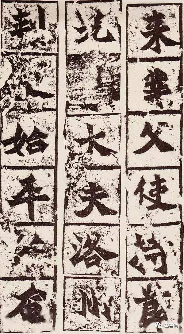 魏碑经典：龙门十二品_搜狐网