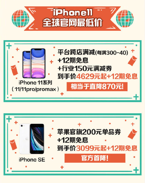 4eb428a352fb438eb26aba6cf86d95dd.png