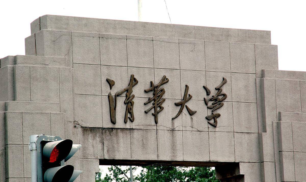 高校不开学，或许是一道分水岭，检验大学生走向平庸还是卓越？