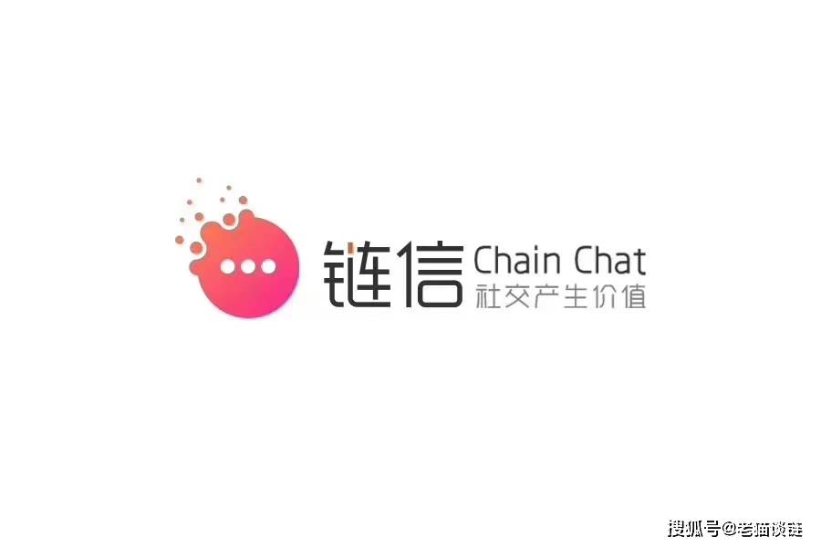 夸克链信的使命与未来-数字货币交易平台无法提现-三投六币