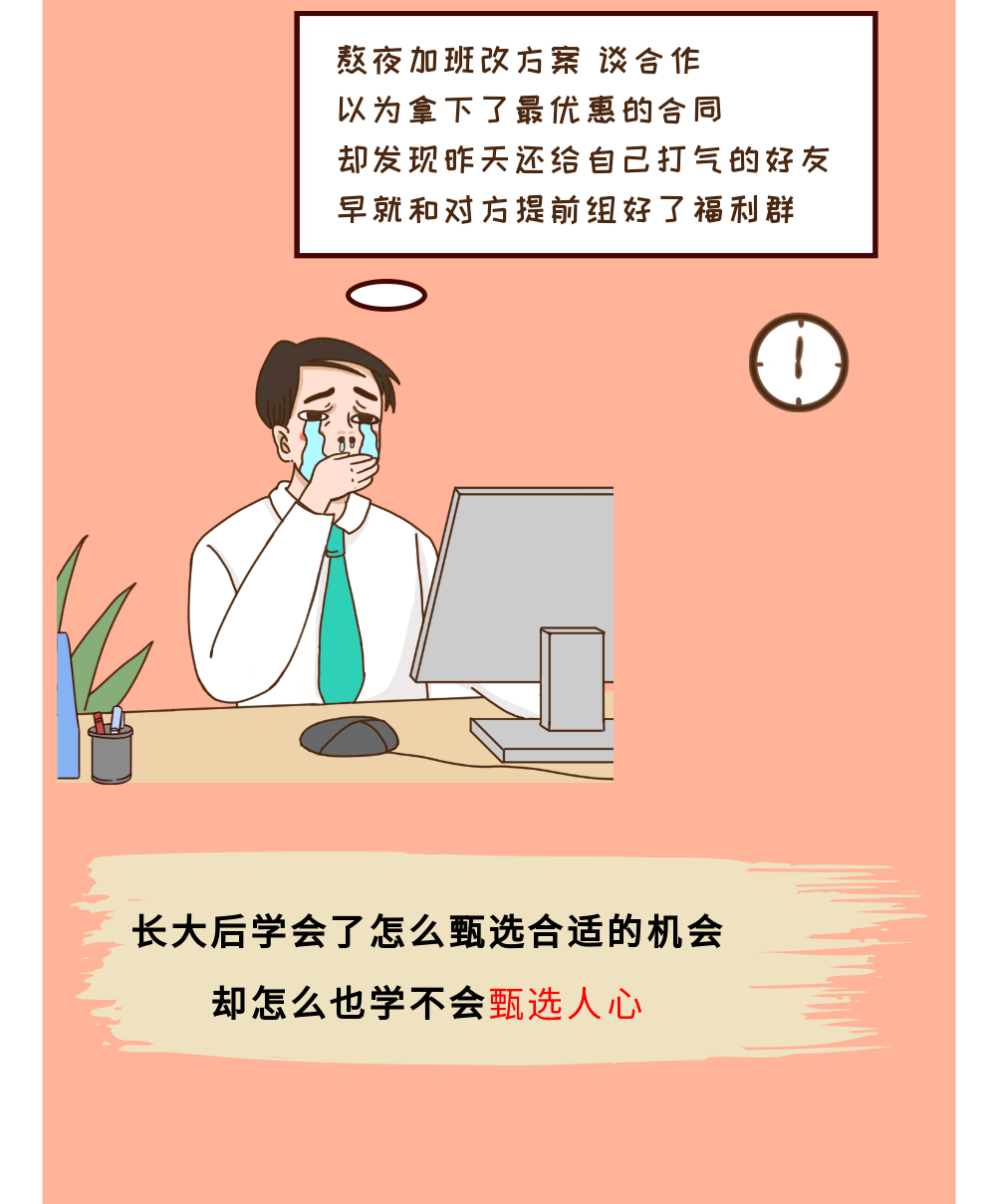5e68592a48ad408b82bca783ed84bd35.png