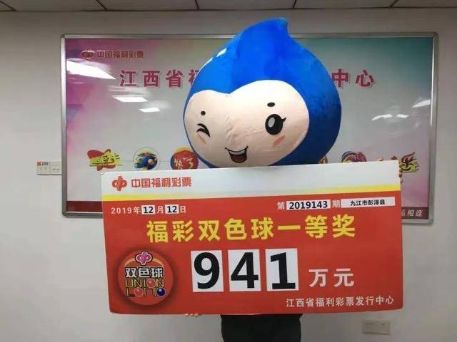 647b00efda2f48598d6b2342abf5db1e.jpeg