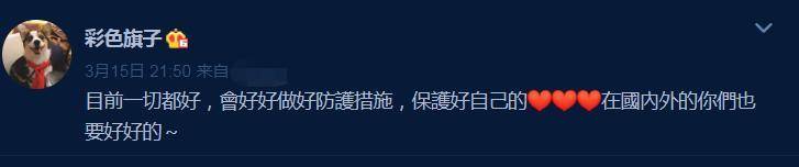 杨丽萍爱徒水月同性婚礼惹关注，她曾力捧的小
