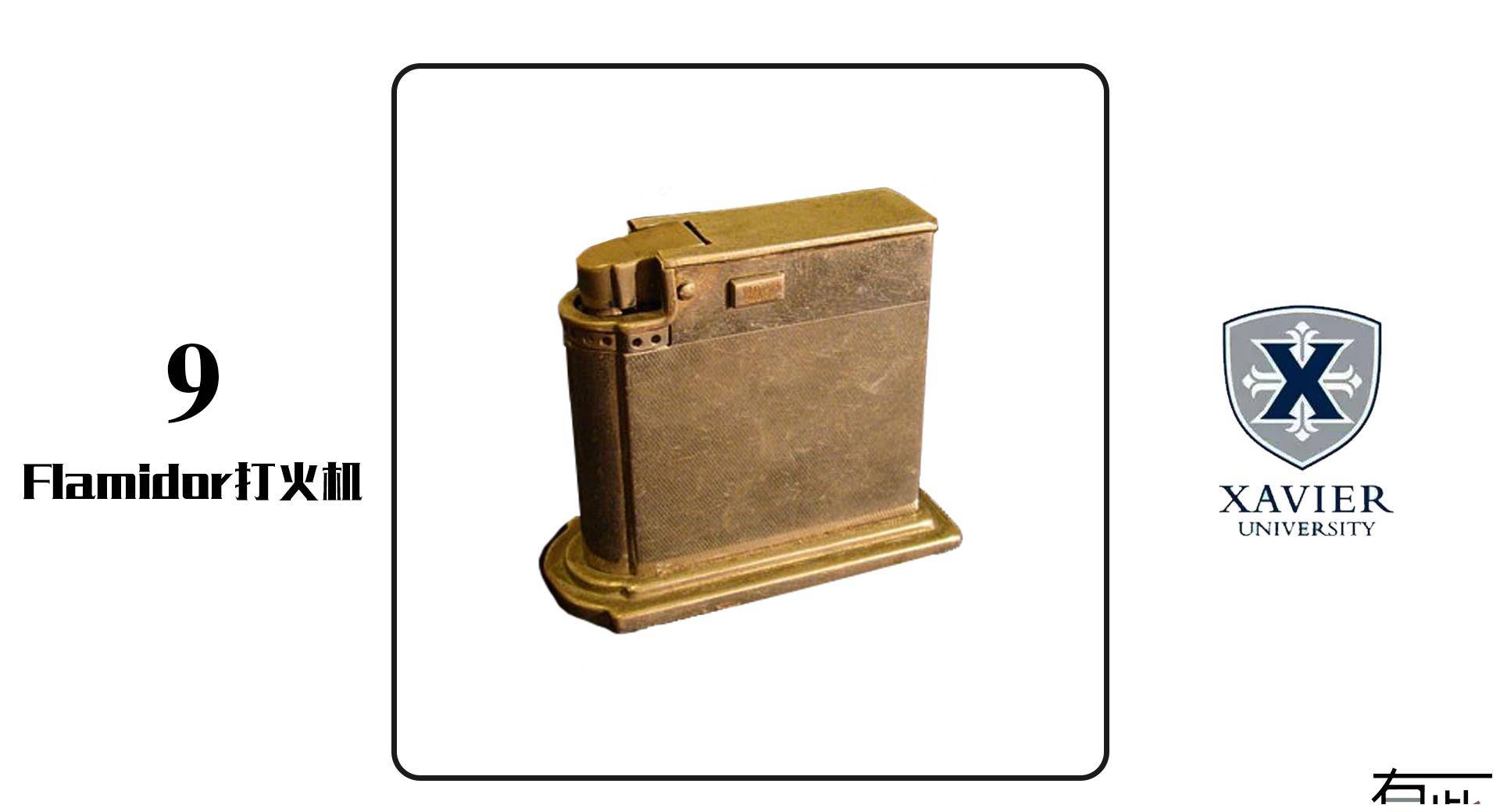 打火机排名_zippo打火机(3)