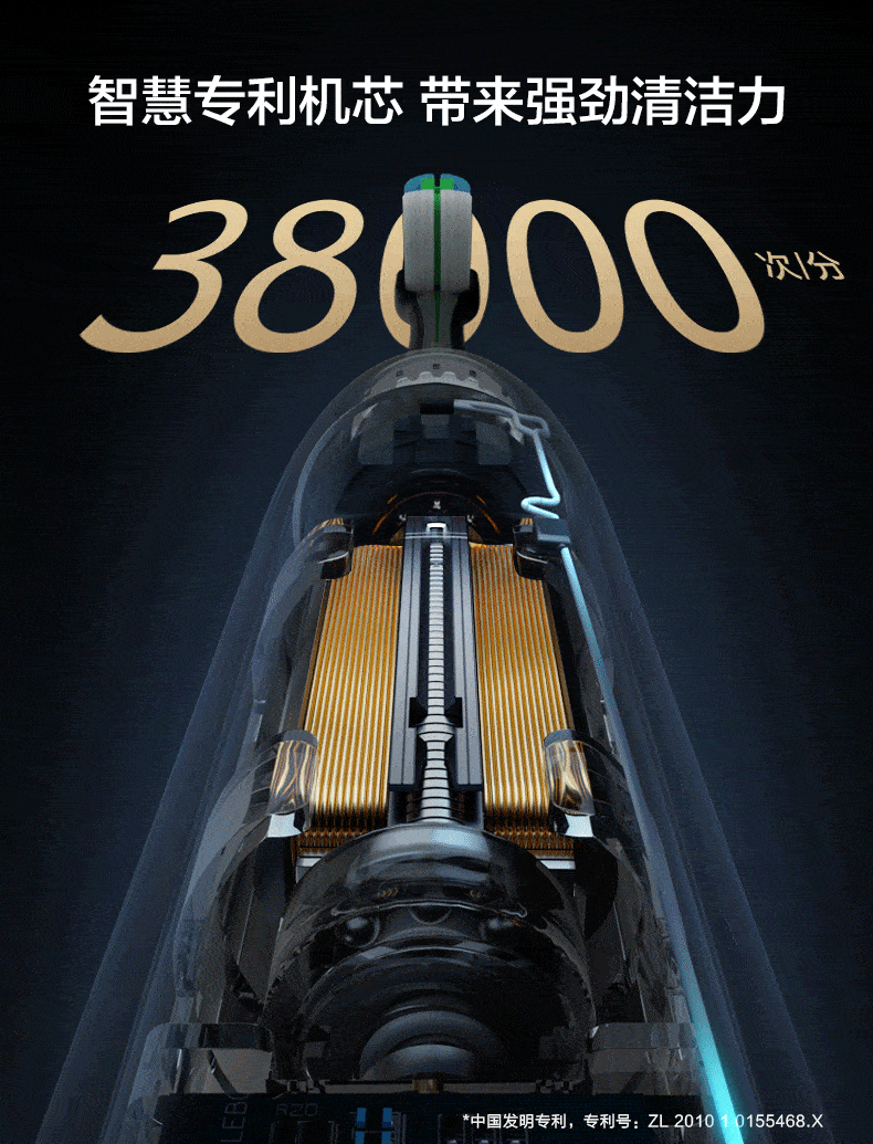 790_1035 竖版 竖屏