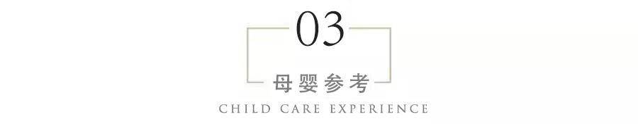 几类|可能废了娃的脚你还没察觉宝妈传经:夏季少给孩子穿这几类凉鞋