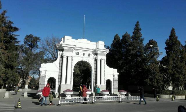 全世界最好的大学第一名是什么 288b46ae6438492da3db191d8b1ac53c.jpeg