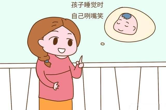 宝宝睡觉时，若常做这4个小动作，说明宝宝会很聪明，父母偷乐吧两条小黄鱼4628