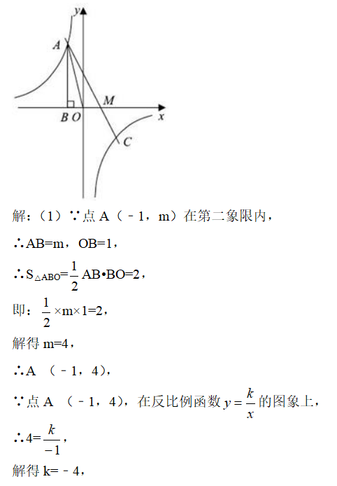 假定经济的总量生产函数为Y=K_三角函数