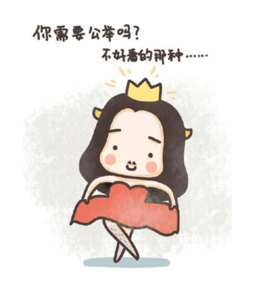47e9b12192e447d5bdae8652f4f5c080.png