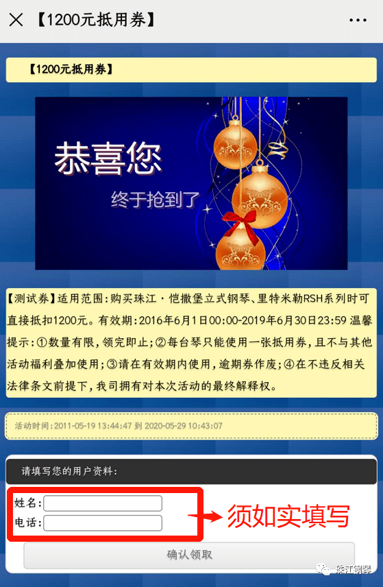 66283f48d99e44ba8d9569ab56977918.png