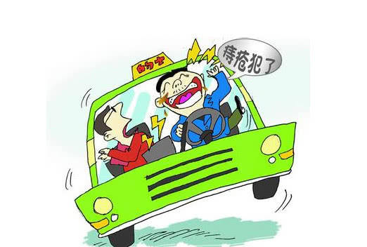 人口回流类型_冷凝回流装置图