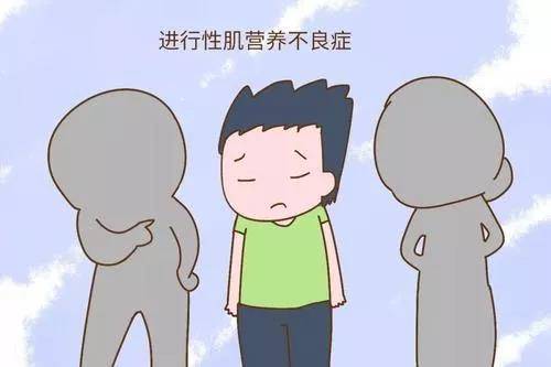 什么是基因缺陷症 9c5a4d6add7d41c386dd18267354d0b7.jpeg