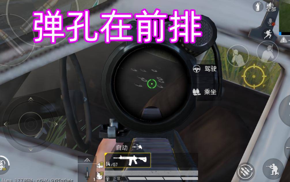 be6fa11b50644290a01ab3a76d79ffbc.jpeg
