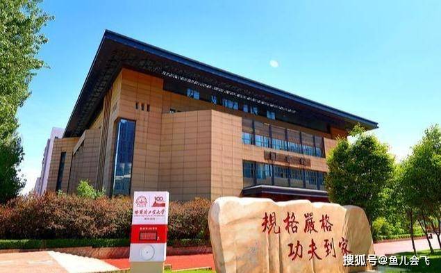 黑龙江省5所高校明确非毕业年级学生本学期不返校，有你学校吗？月饼人体宴