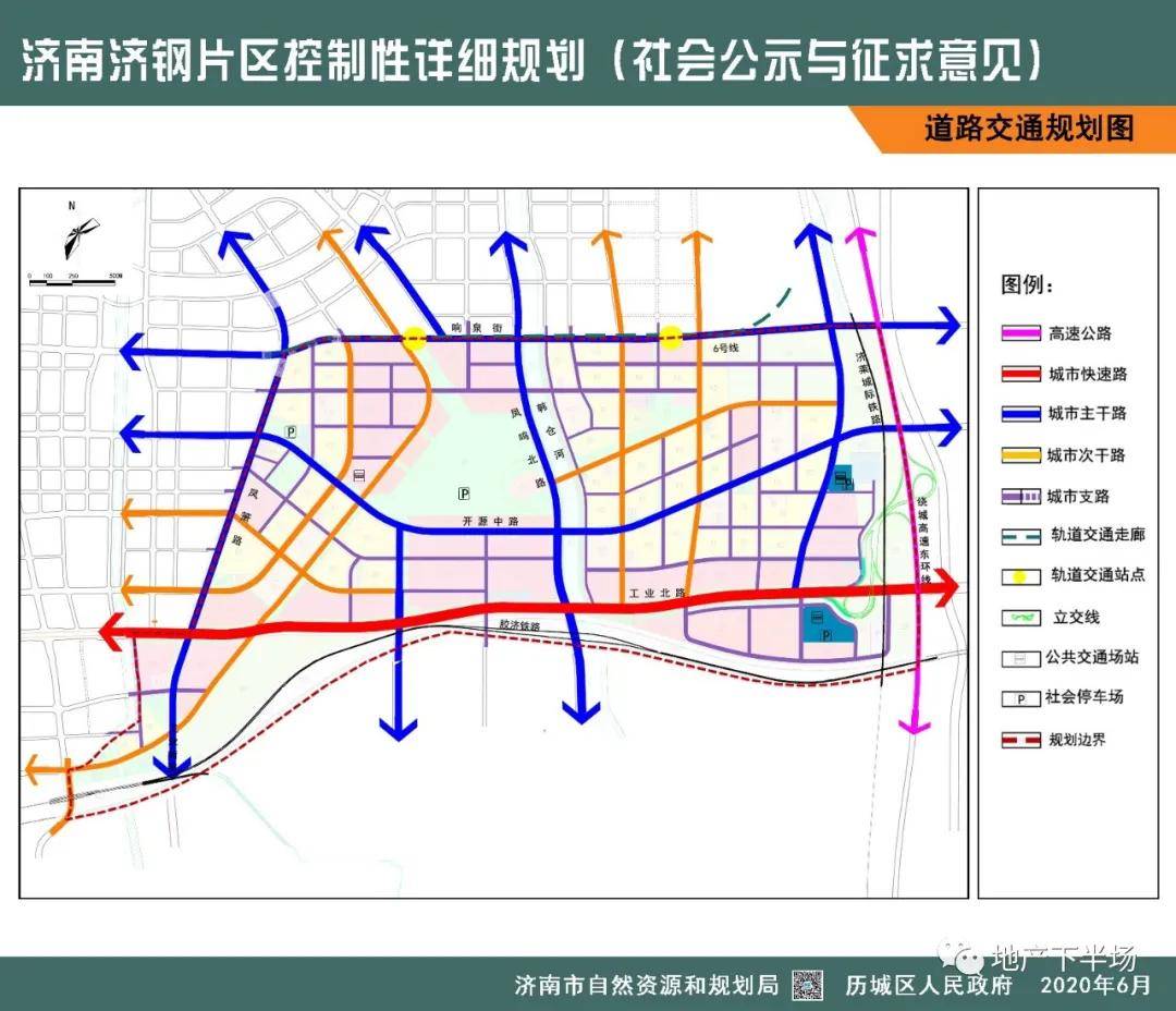 白泉GDP(2)