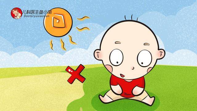 蹦床|你有一份宝宝夏季游玩安全提示待查收叮