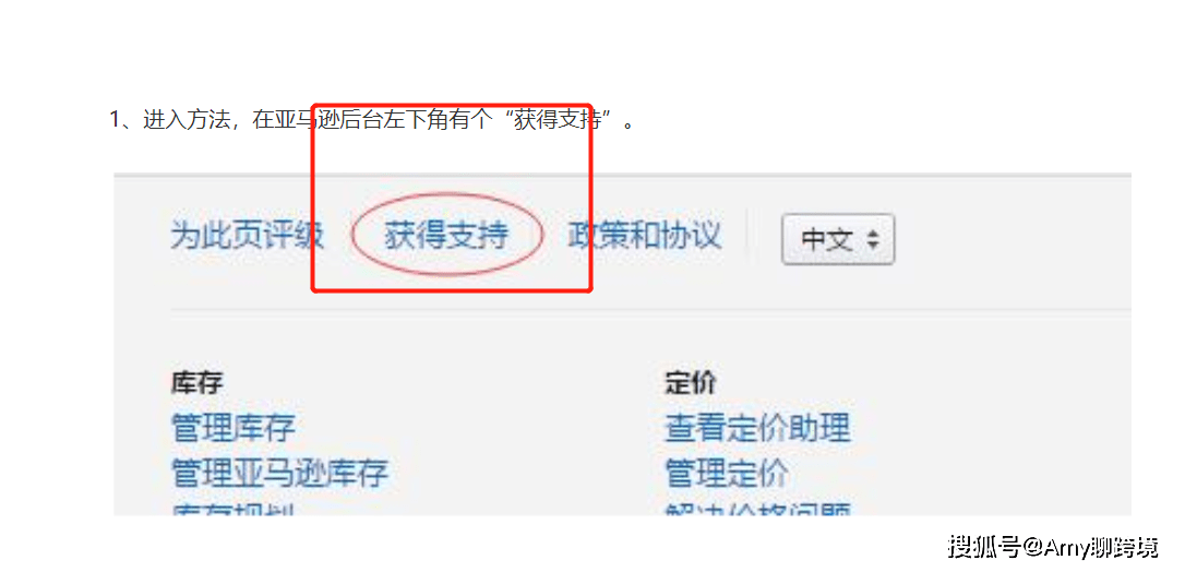 无忧卡怎么选新号 de9a816edb4543f18d1256f5f69102de.png