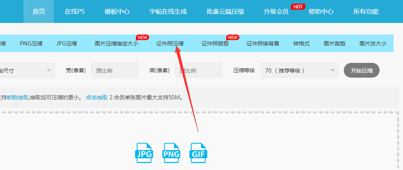 fb820b8ae40c4ec9af843d07aed5d636.png