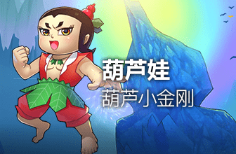 电视游戏排行榜_澳大利亚电视游戏销售排行榜TOP10名单《使命召唤:黑色行动》第一