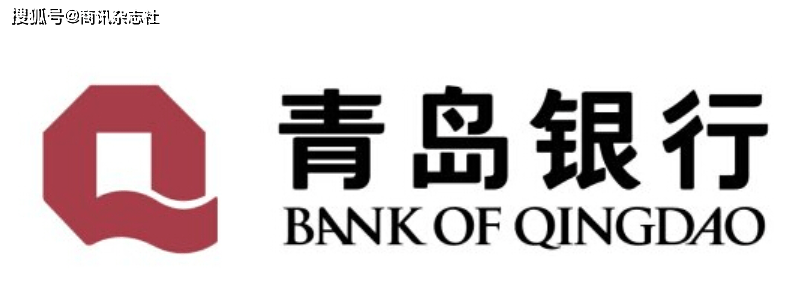 青岛银行信用卡业务涉暴力催收 消费贷合作平台问题多