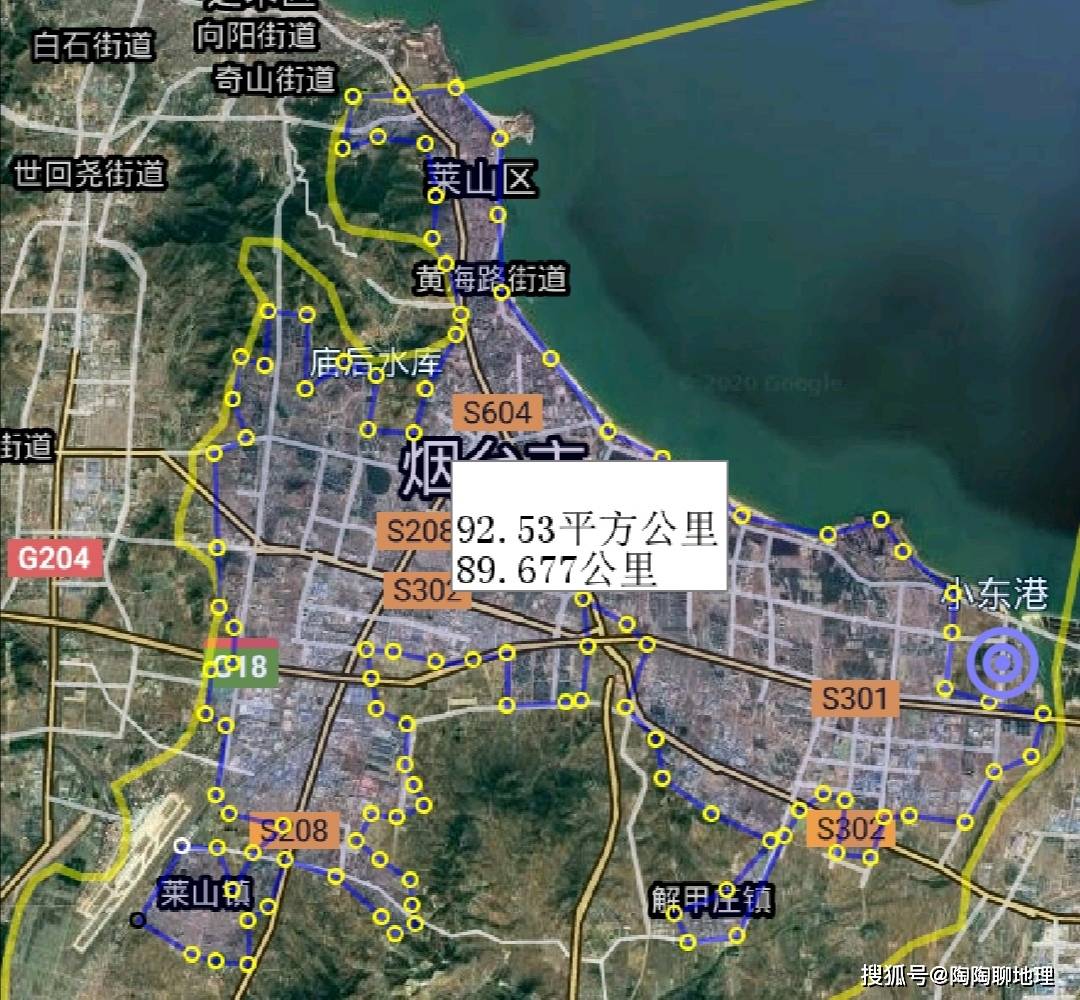 山东烟台市龙口区GDP_上半年烟台各县市区GDP排行榜来了 招远排名...(3)