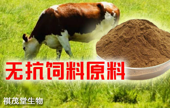 替抗饲料原料糖萜素的作用,无抗饲料添加剂糖萜素在畜禽养殖中的应用