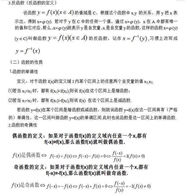 6471dfe79c6c471b8c9a65d705f07fa4.jpeg