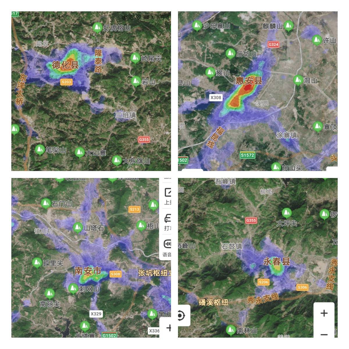 惠安县城区人口_大功率钢制渔船(2)