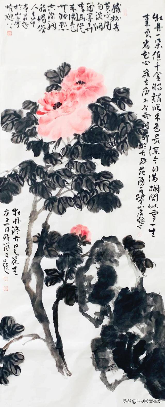 原创上谷春色保定市牡丹专题美术作品展第一回