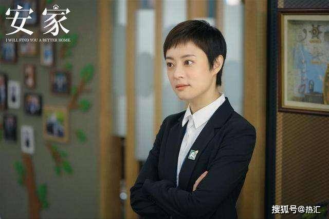 原创演员孙俪主演过的12部口碑电视剧,哪一部你认为演得最好?