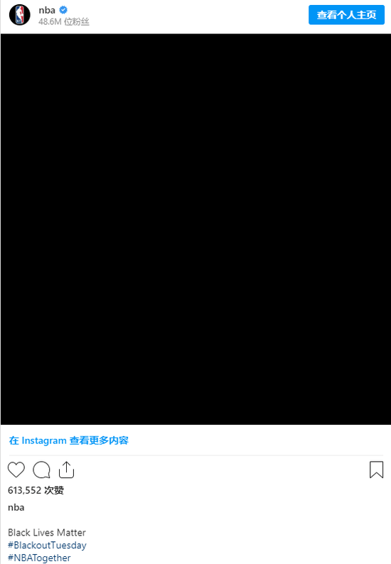 nba官方配全黑图发起抗议活动詹皇库里纷纷跟进