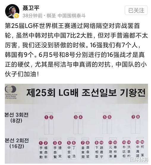 韩国人口vs广东人口_广东vs辽宁总决赛(2)