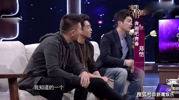 置信女老总_难以置信(2)