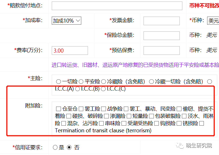 bd13998f312b4ba1a1461fb0587488f7.png