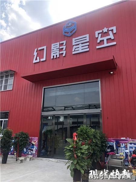 玩蹦床致截瘫女研究生身体好转 自述：4天无法入睡