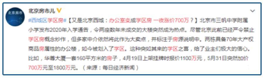 没穷过的人真不懂！求求专家別再催大家生孩子了