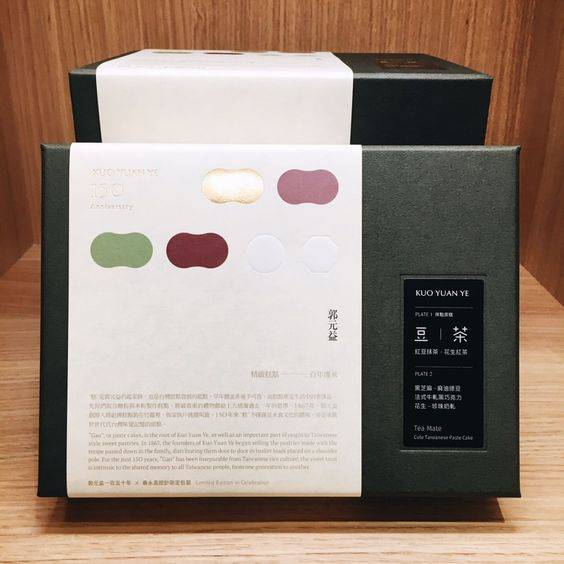 时尚包装设计特点 f58872b49fa54b3984e09fa9f542e3d4.jpeg