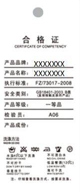 这些进口儿童用品不合格！涉及H&M、ZARA、乐高…|这份儿童用品选购指南请查