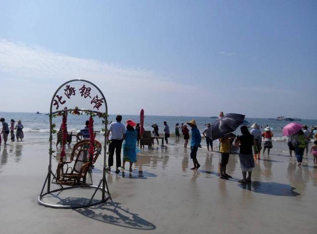 钦州GDP2020_2020年钦州图片(2)