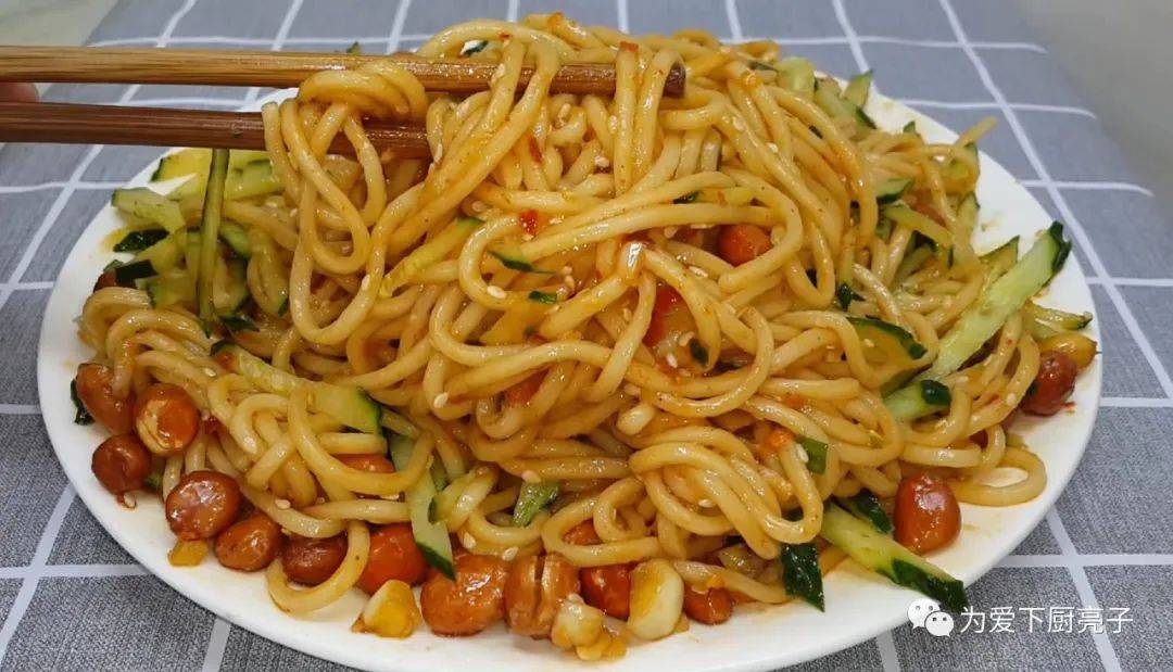 欢迎复制下面,原创美食作者名称 为爱下厨 好吃又简单的《家常凉拌面