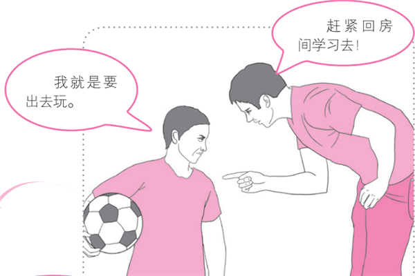 31ff03c539a84f2ab4e42c74a5706566.png