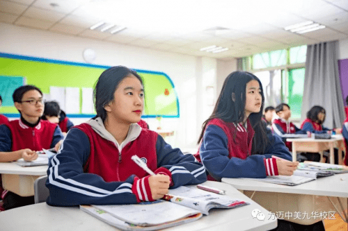 怎么才能上北京中学 58725893bebd4b8ea9390abfabf509e6.png