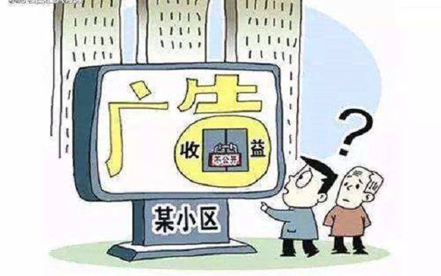 收益下降怎么办 63ebb62035a94b4c9e4e261da42cf9cf.jpeg