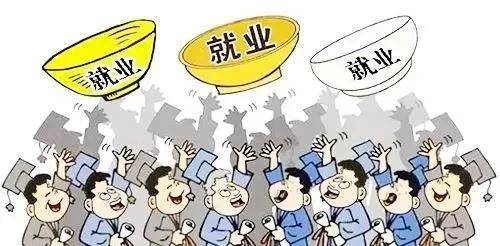 设计类专业就业前景好的 74e31a314cc0462aa336230fa253cde7.jpeg