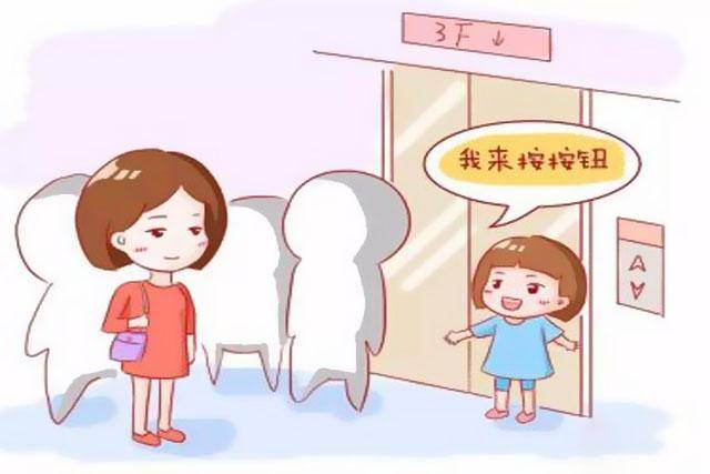 88a71a05a8934ce9989265d727f48023.jpeg