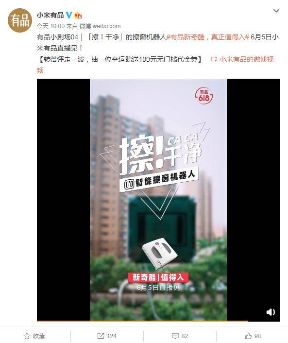 同款直播间新品 8b85845e6d6a4f2489e9e1942d005a28.jpeg